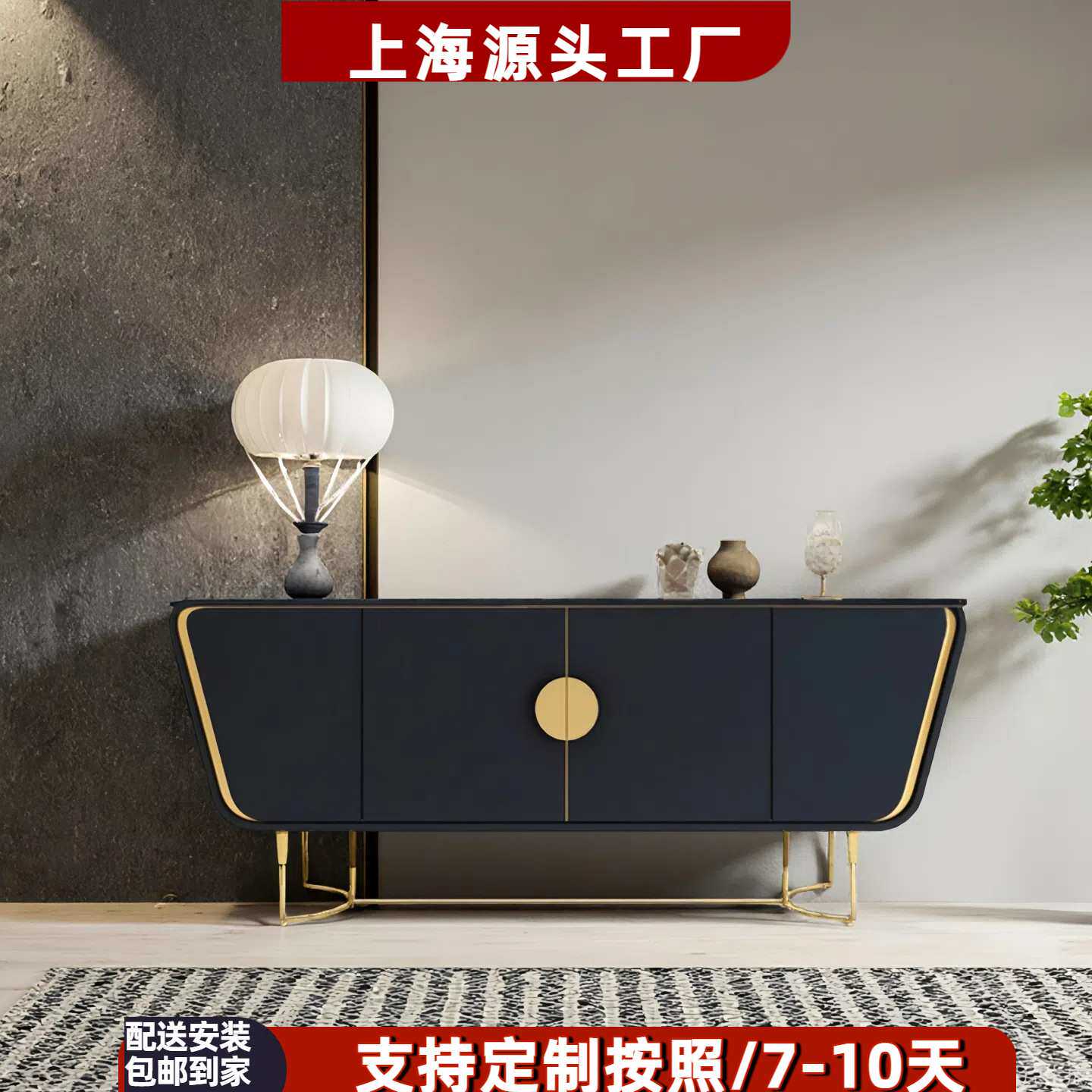 轻奢烤漆餐边柜实木玄关柜现代简约客厅储物收纳茶水酒柜家用靠墙