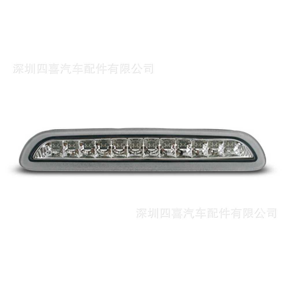 适用于海狮200系列1型2型3早期型高亮度LED高位刹车灯水晶银型