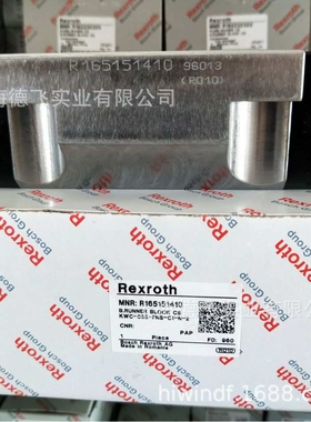 R165151410力士乐Rexroth导轨滑块
