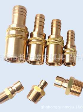 DME接头 运水接头 JS-204 JS-205 JS-206 JS-306 JS-308 JS-204V