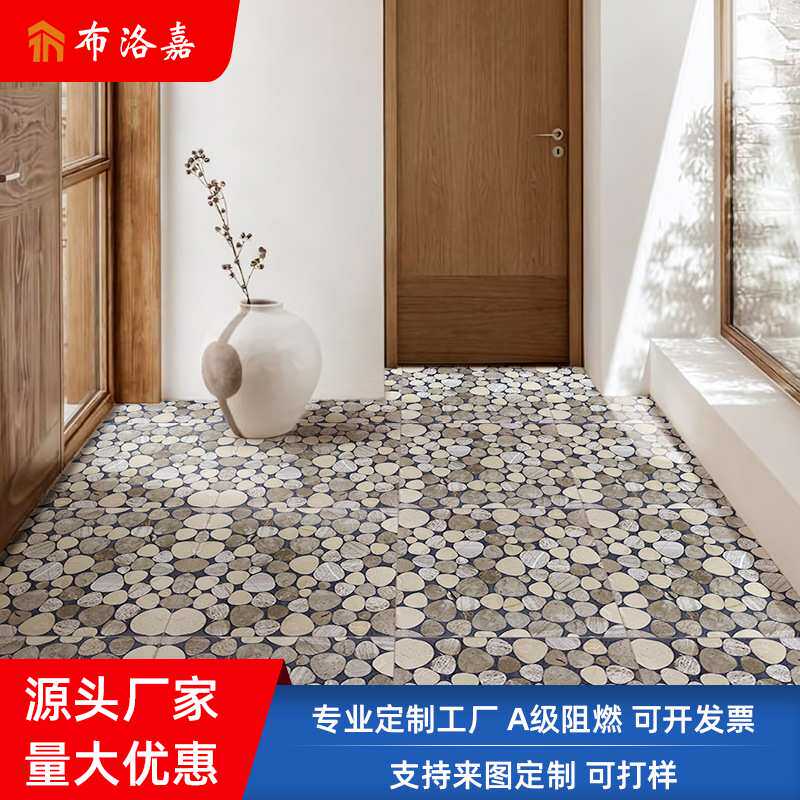 商业空间设计 墙地面水磨石 特殊磨圆鹅卵石复古马赛克水磨石