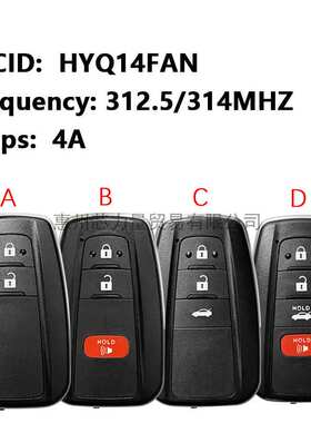 适用于丰田卡罗拉2/3/4键智能钥匙312.5/314MHZ 4A Chip.HYQ14FAN