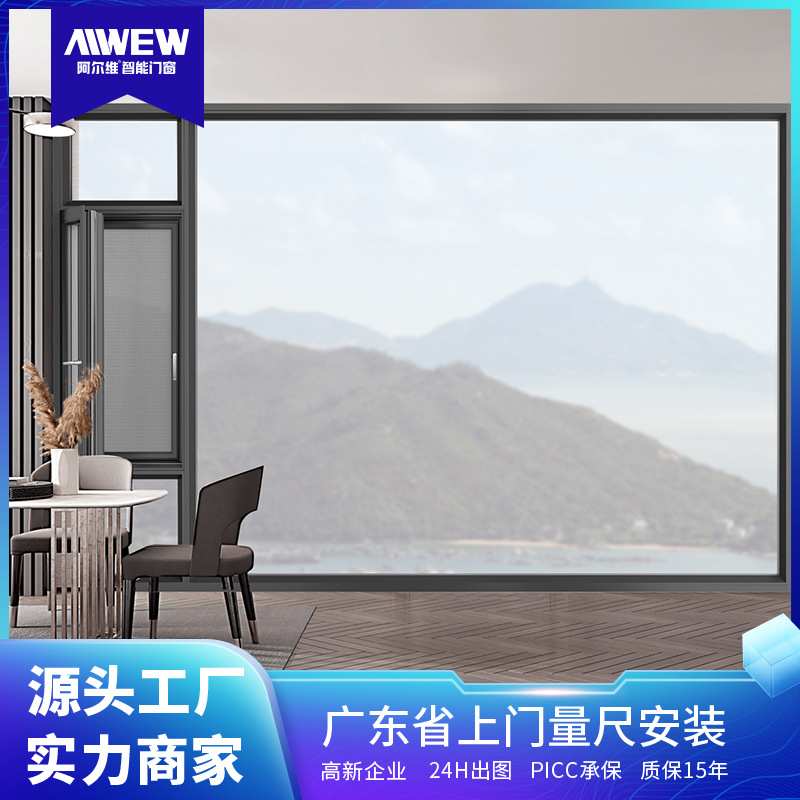 广东铝合金落地窗户家用小户型客厅卧室断桥铝门窗隔音隔热窗定制