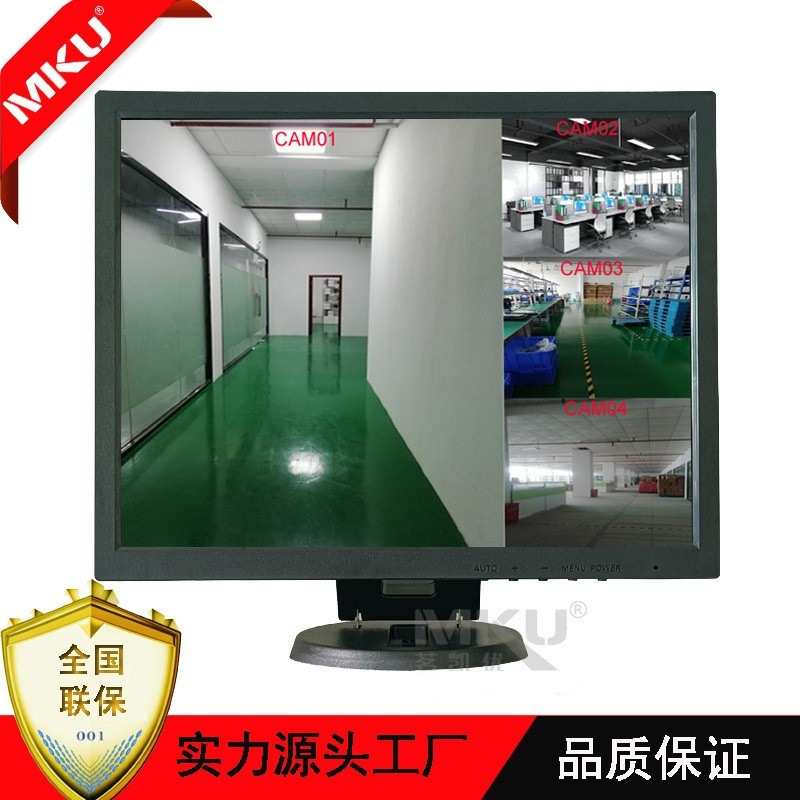 14寸监视器VGA HDMI AV BNC高清监控显示器安监安防液晶显示器