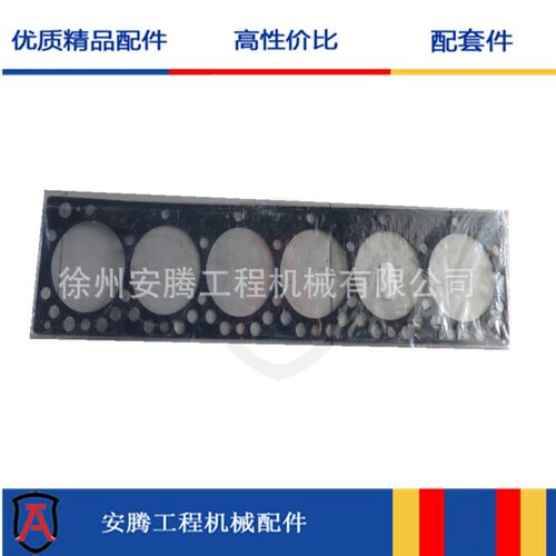 平地机配件GR165配件GR165气缸盖垫片D02A-109-30B+A