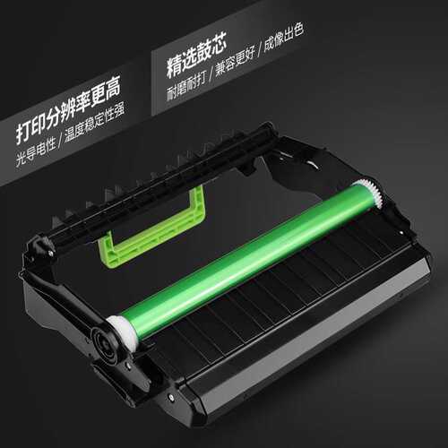 跨境适用夏普MX-B42DU硒鼓MX-B427PW打印机鼓架MX-B427W感光鼓