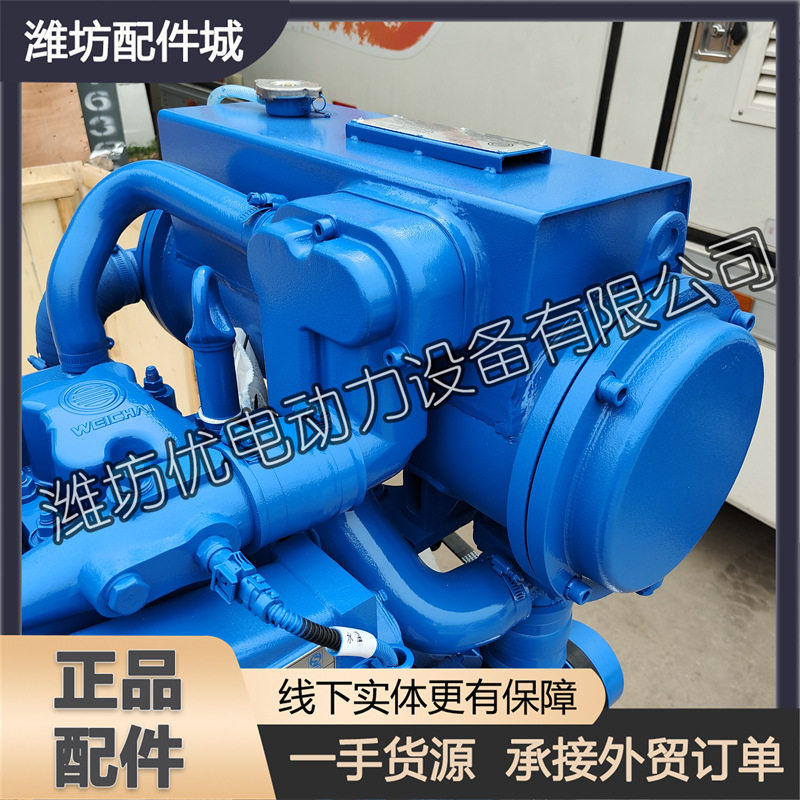 潍柴动力WD618柴油发动机WD12船用1002238742海淡水热交换器水箱