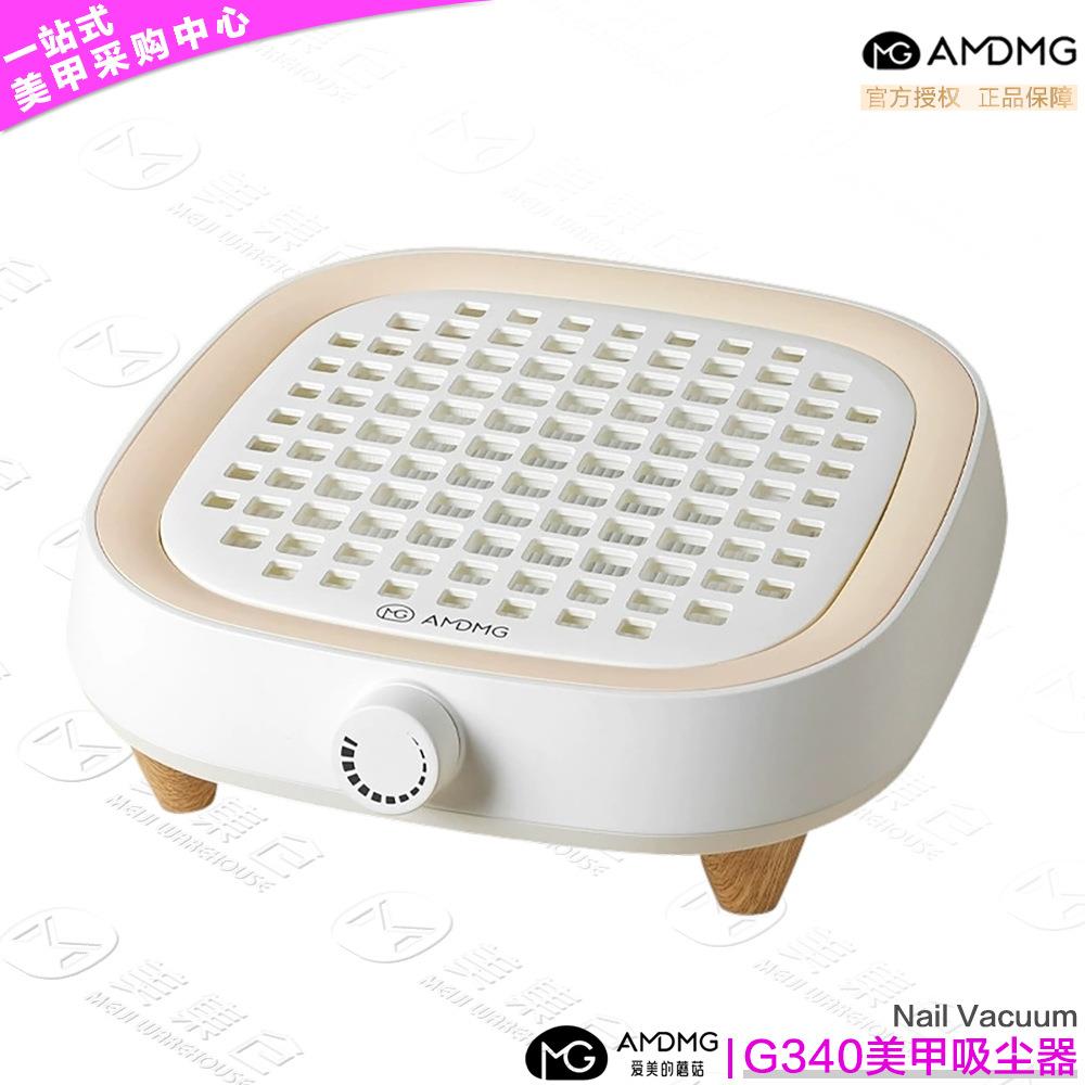 AMDMG大吸力桌面打磨卸甲过滤静音美甲吸尘器指甲粉尘机专用工具图片