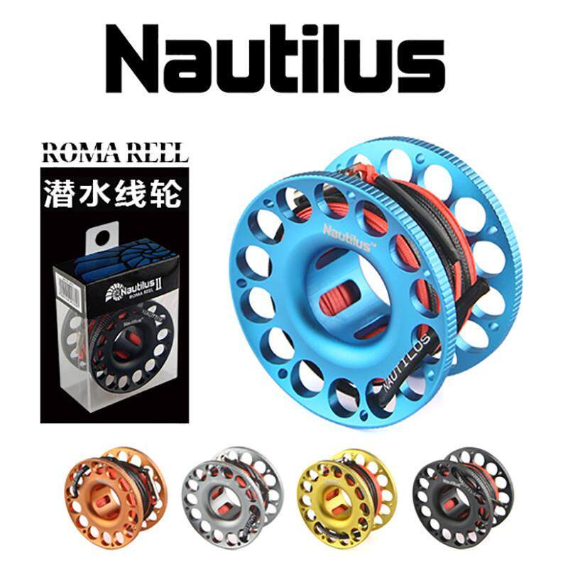 Nautilus 线轮 铝合金弧面潜水线轮 潜水象拔牵引绳线轴15米/30米