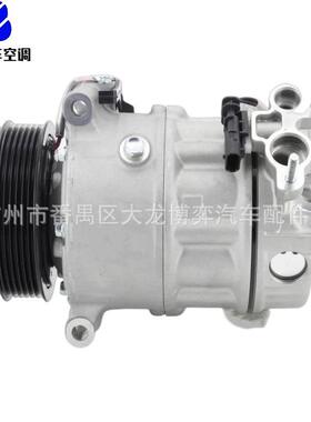 AC Compressor LR035761 LR057692 LR068128 LR086043 LR112585