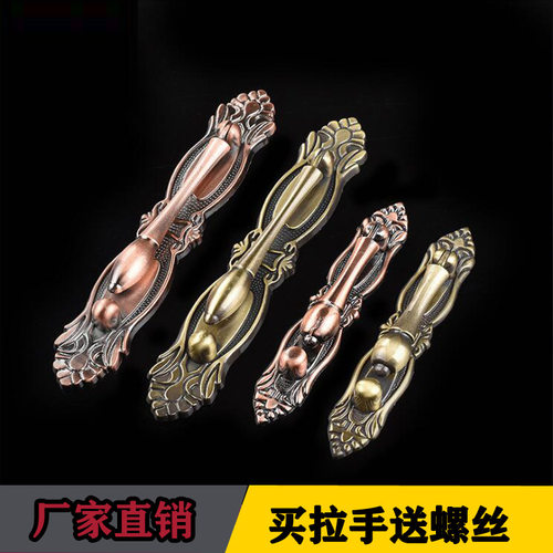 厂家直供欧式锌合金拉手美式批发实心青古铜衣橱柜门把手家具配件