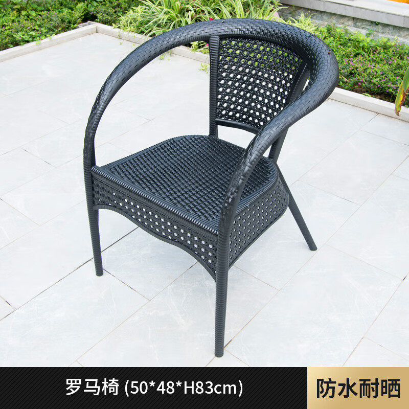 餐椅单椅子塑料椅奶茶店咖啡厅藤椅花园露天露台阳台大排档