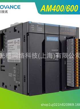 GS20-ECT-8L汇川高防护IO分布式IO,GR20-16EMNL-16EMPL