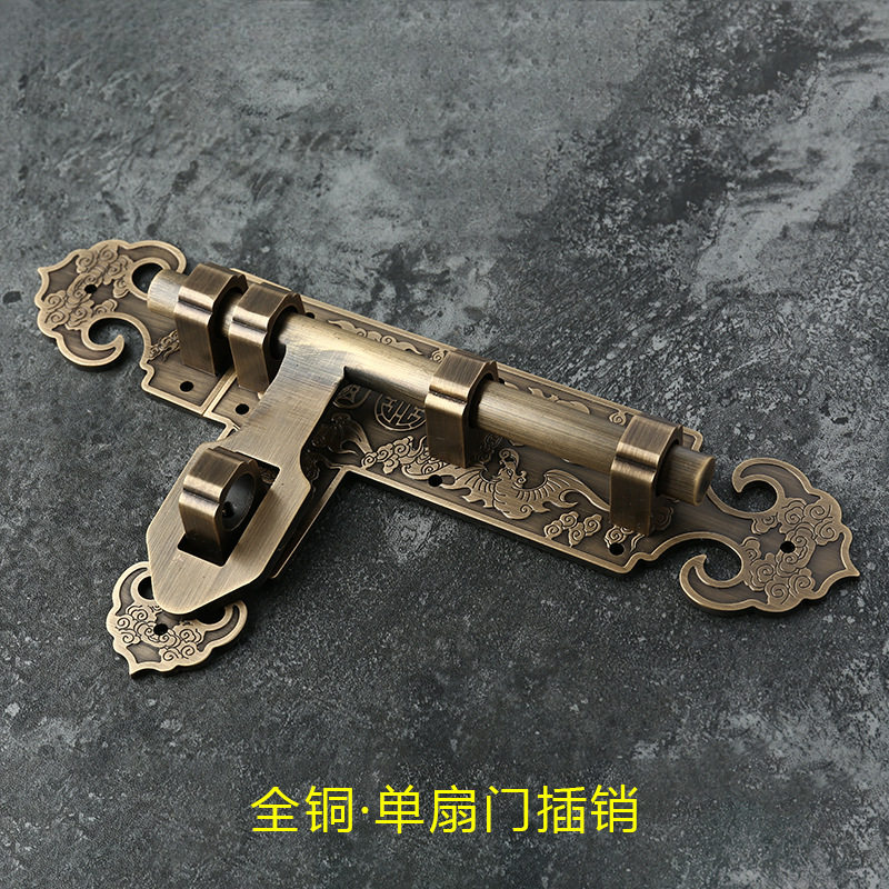 全铜中式仿古木门单扇门锁老式插销锁门扣门栓铜门闩明插销
