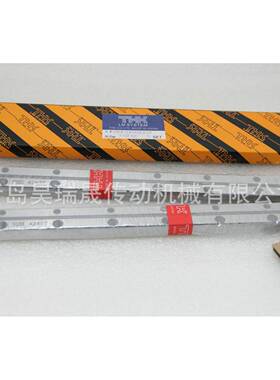 THK VR4-240HX23Z 01 交叉滚子导轨VR4系列 直线导轨保持架定制