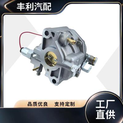 化油器斯巴RGV13100T RGV12100雅马哈EF12000E EF13000EH64EH65