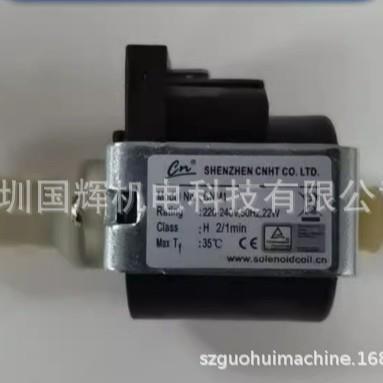 SHENZHEN CNHT,CN电磁泵,微型泵CNM3, CNM1 ,CNKALUN,KP1,KP2,LP3