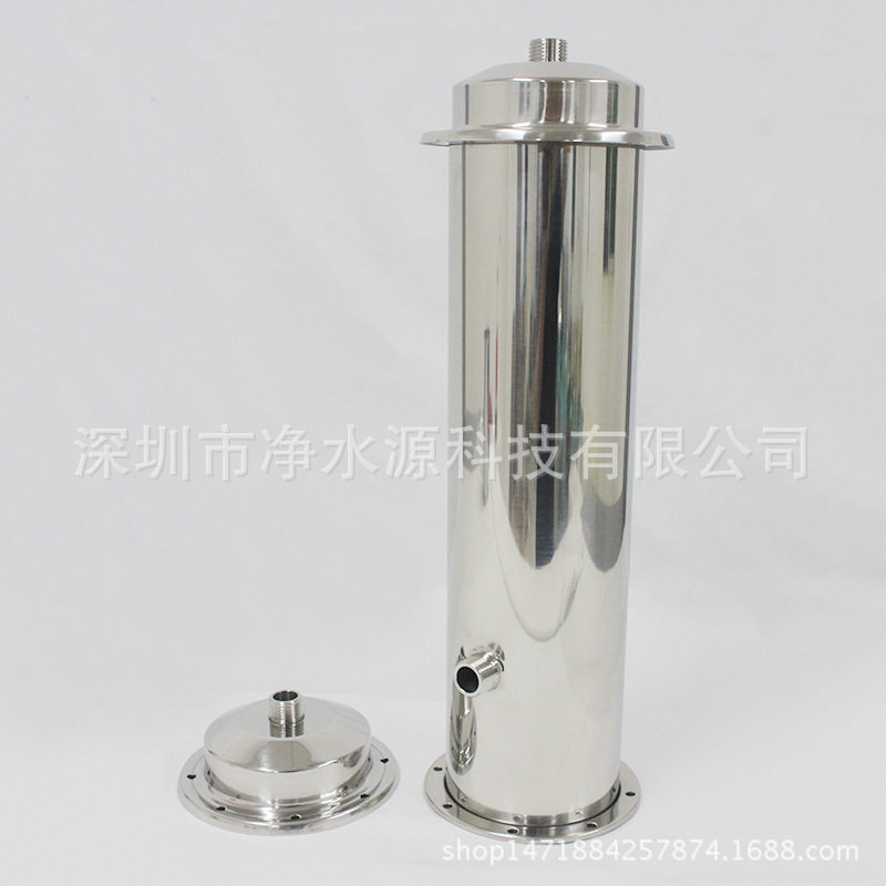 净水器外壳102管1000L净水器外壳厨房净水器外壳厂家批发