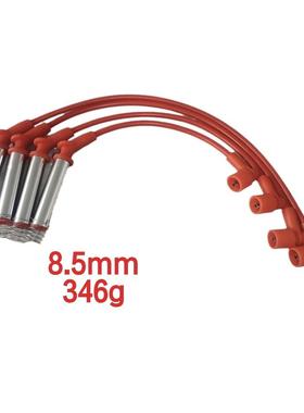 电缆Bujias Garlo Race 8.5mm雪佛兰Corsa Tornado Meriva