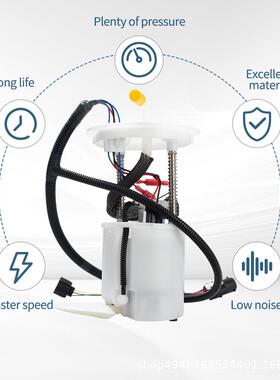 USEP7270M E7270M 5145594AA P77085M, 150244, EG257M适用于 Ram