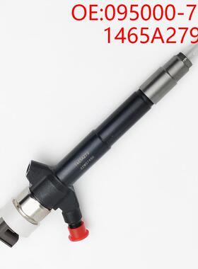 095000-7500电装喷油器适用柴油发动机