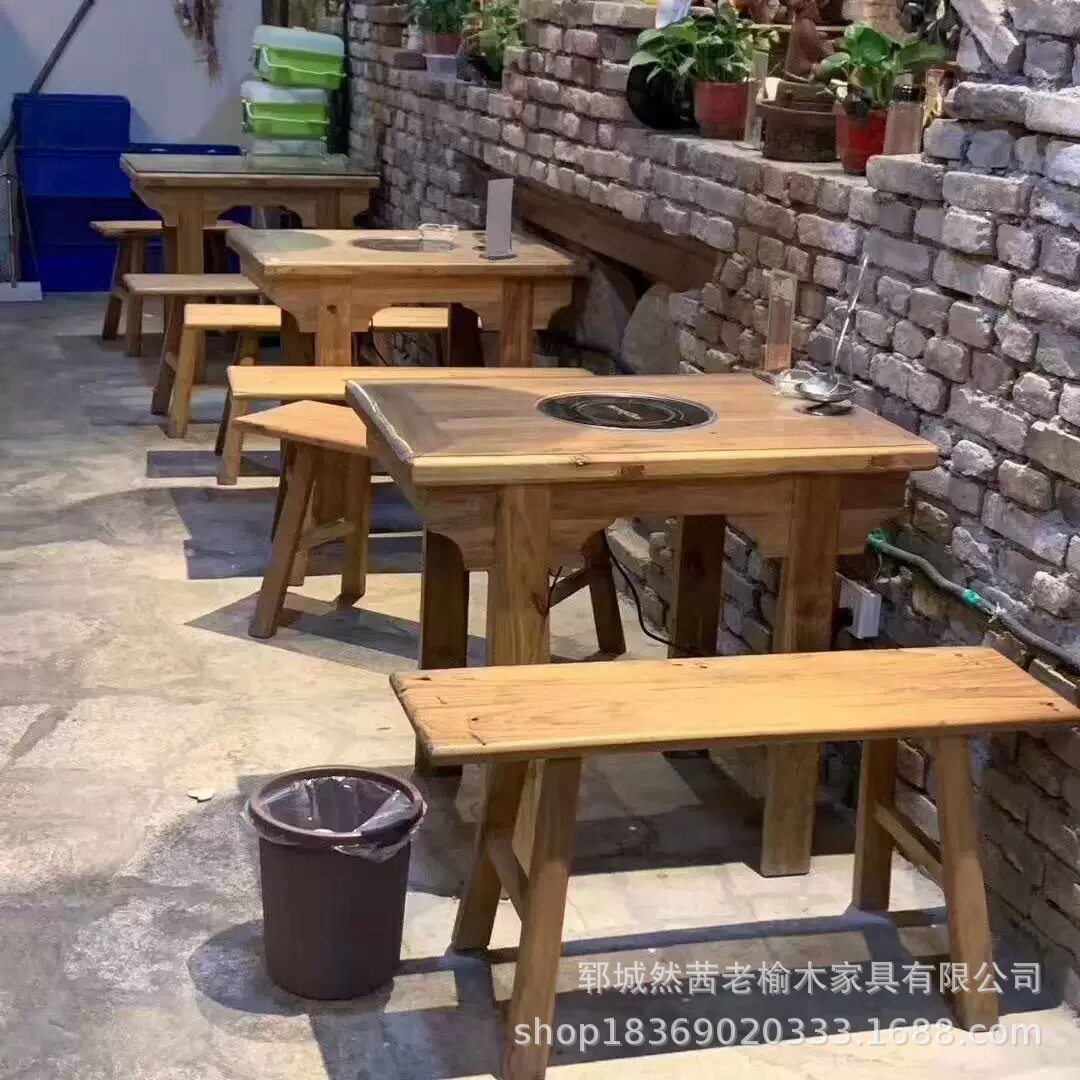 厂家批发老榆木餐桌商用实木火锅烧烤桌椅家用四方八仙桌餐馆饭桌