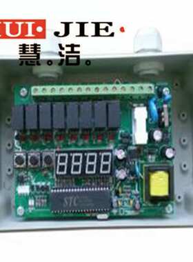 上海袋配喷吹脉冲控制仪DMK-3CSA-8双电控型喷吹控制仪气缸脉冲仪