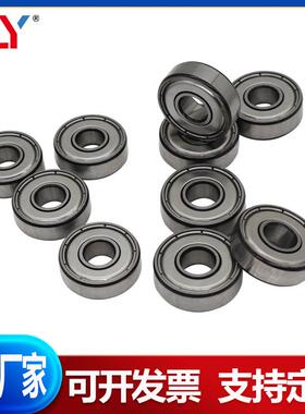 420材质S6403 S6404 S6405 S6406 S6407 ZZ不锈钢深沟球轴承