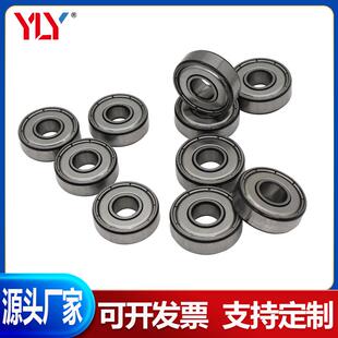 420材质S6403 S6404 S6405 S6406 S6407 ZZ不锈钢深沟球轴承