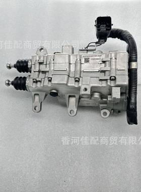 适用于现代起亚致动器离合器 Assy 414702D300 Veloster Forte Op