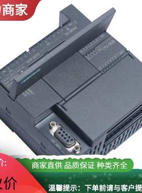 SIMATIC S7-1200F CPU 1214 FC紧凑型CPU 6ES72141AF400XB0其他电