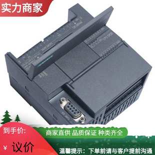 SIMATIC S7-1200F CPU 1214 FC紧凑型CPU 6ES72141AF400XB0其他电