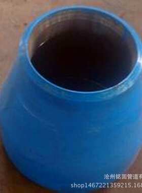 国标无缝合金钢15CrMOG厚壁同心异径管sch160焊接异径管接头