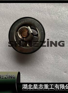 4973373节温器 工程机械 发动机配件 节温器4973373