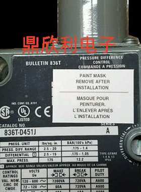 罗克韦尔2711E-K14C15,1785-L20E/E,AB,VLT-2800 195N1134