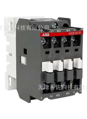 AX系列ABB接触器AX25-30-10-88交流接触器230-240交流接触器