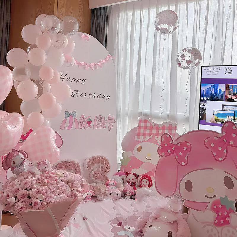 美乐蒂主题女孩生日布置场景装饰气球派对拍照道具卡通背景墙kt板