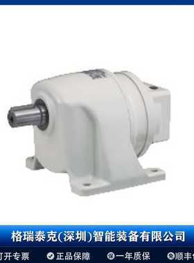 TSUBAKI 椿本EWJM50G2HC 蜗轮减速机精密传动 伺服电机适配