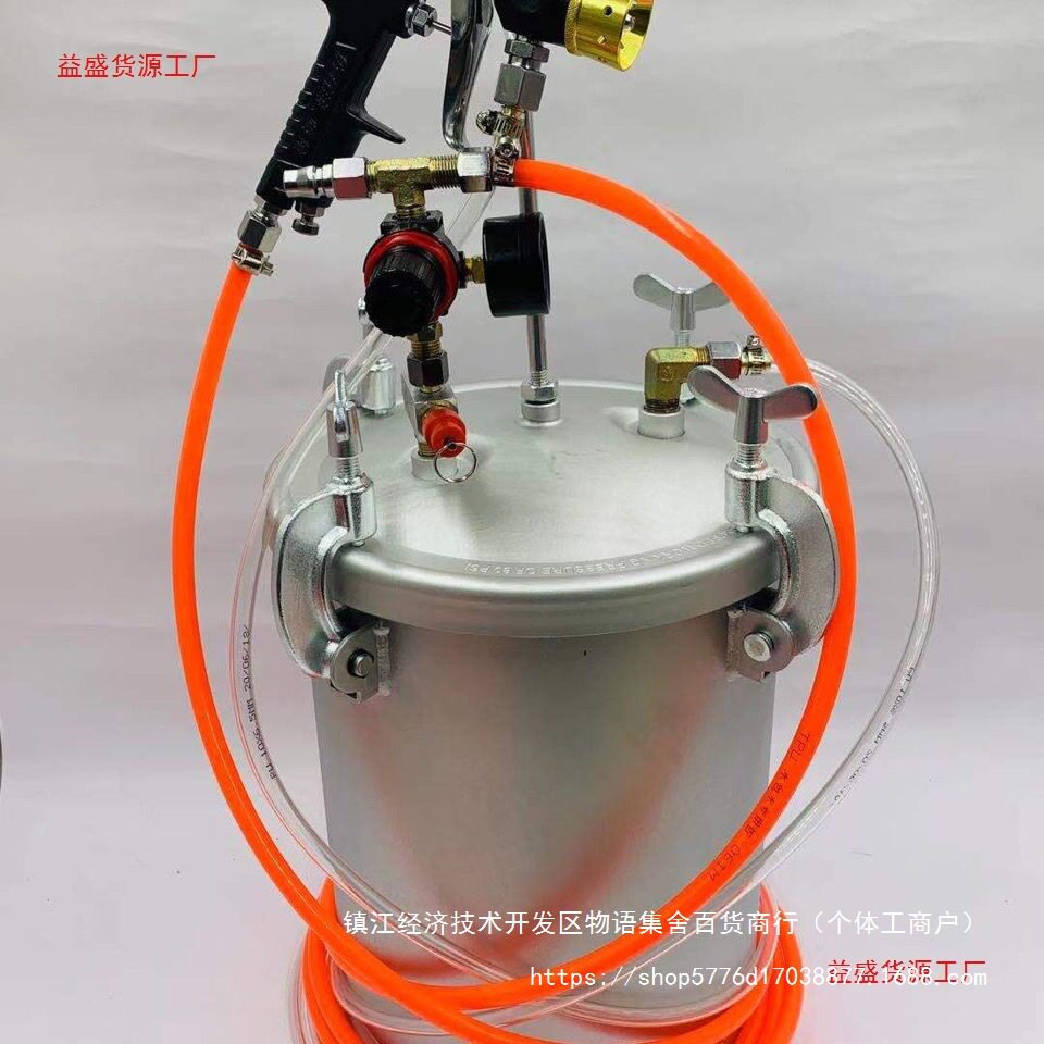 10升15升压力桶罐仿石漆水包水水包砂多彩漆乳胶漆喷涂枪石头漆