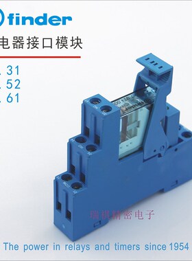 继电器接口模块49.52.9.024.0050;49.52.8.230.0060+95.95.3套装