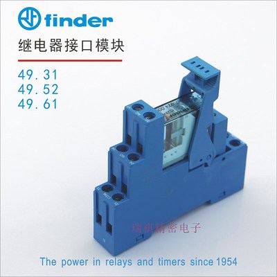 继电器接口模块49.52.9.024.0050;49.52.8.230.0060+95.95.3套装