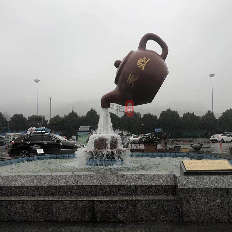 玻璃钢流水天壶茶壶 悬空流水茶壶雕塑 玻璃钢悬空壶雕塑厂家供应