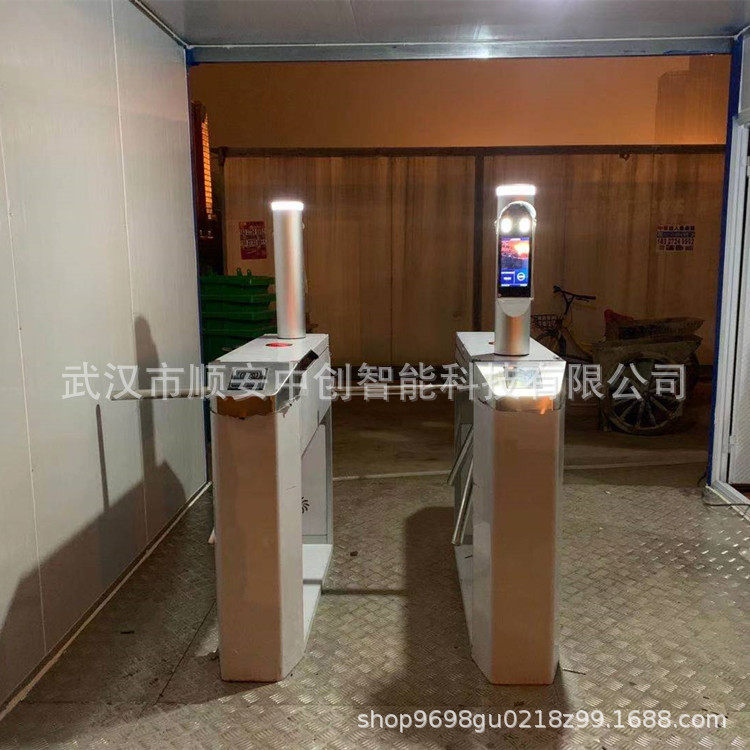 武汉工人劳务实名制通道三辊闸动态人脸识别二代证后台管理闸机