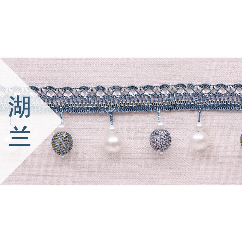 厂家直销 双色牛筋 纯色流苏织带 沙发窗帘珠子花边