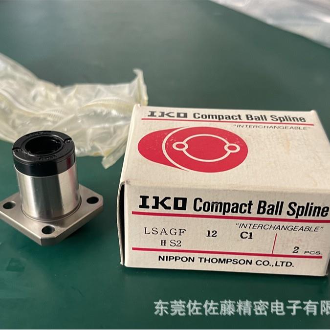 IKO滚珠花键LSAGF2 LSAGF3 LSAGF4 LSAGFT4 LSAGF5 LSAGFT5