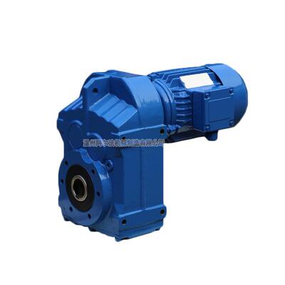厂家供应SFHF127SR77齿轮SFVF47减速器