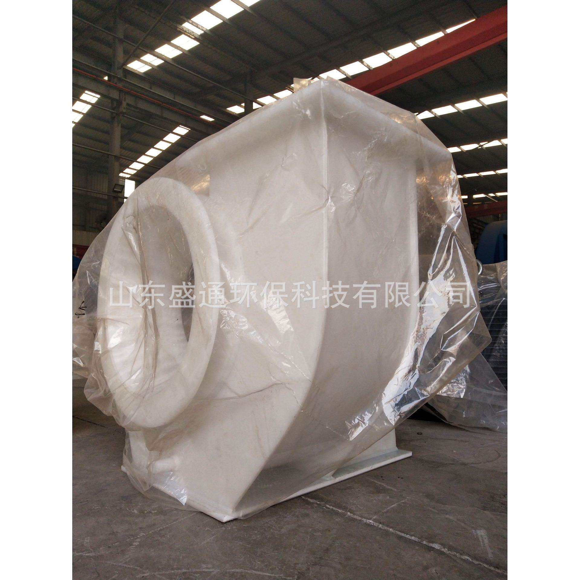厂家直供 F4-7PP塑料离心风机PVC聚丙烯风机性能高大功率耐腐风机