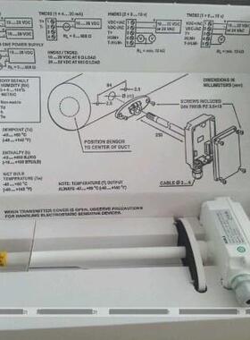 维萨拉HMD82温湿度变送器 管道温湿度传感器