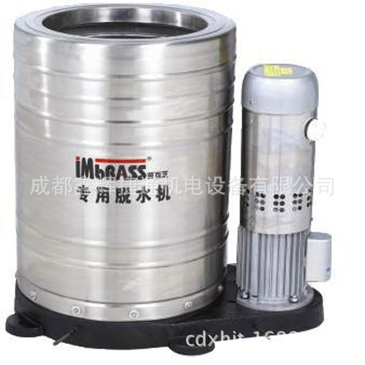 茵白芝TS-1003汽车洗车店专用脚垫脱水机地毯毛巾甩干机全不锈钢