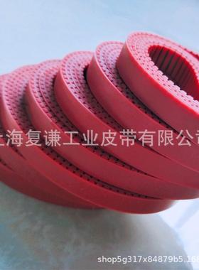 德国SYNCHROFLEX聚氨酯同步带同步带BRECOFLEX PU同步带